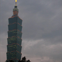 Taiwan tower